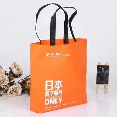 新北市联诚包装无纺布袋的特点—你知多少？
