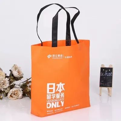 新北市无纺布手提袋