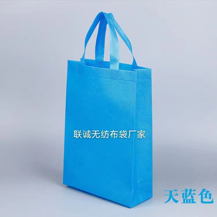 新北市无纺布袋子