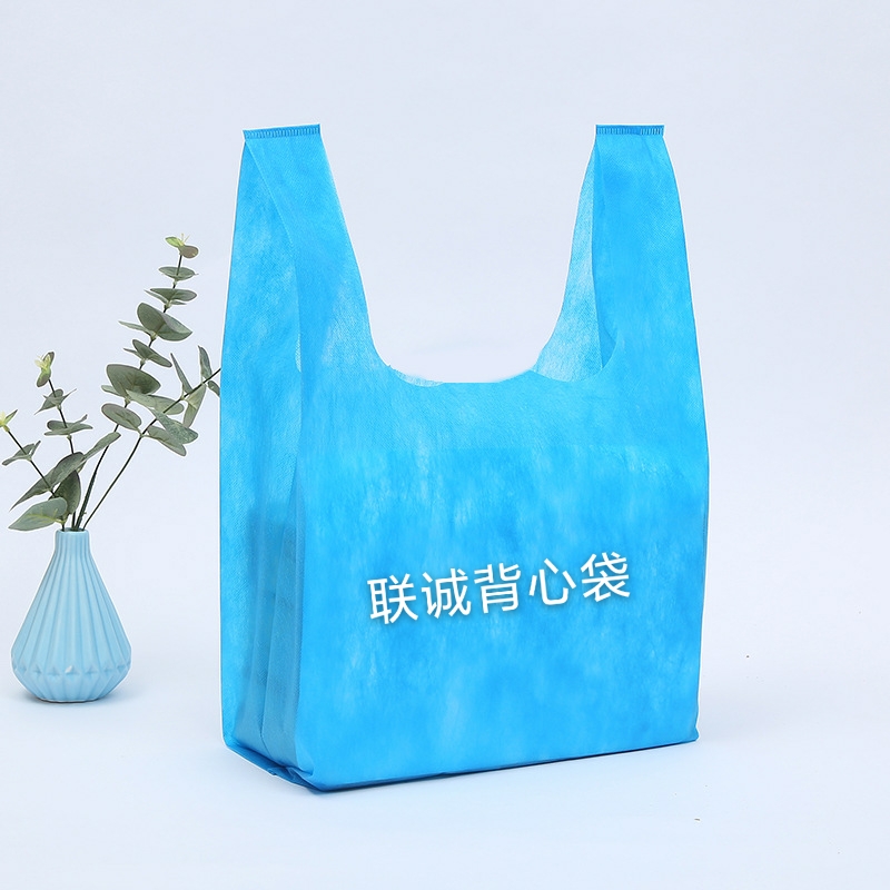 新北市无纺布背心袋厂家