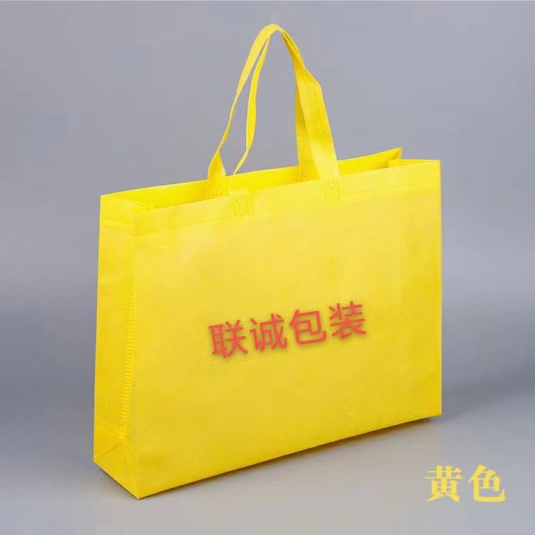 新北市无纺布外卖袋彩印