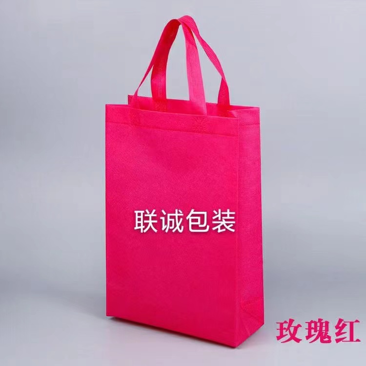 新北市面对越来越严重的白色污染，环保袋推广更加重要，我们该怎么去做