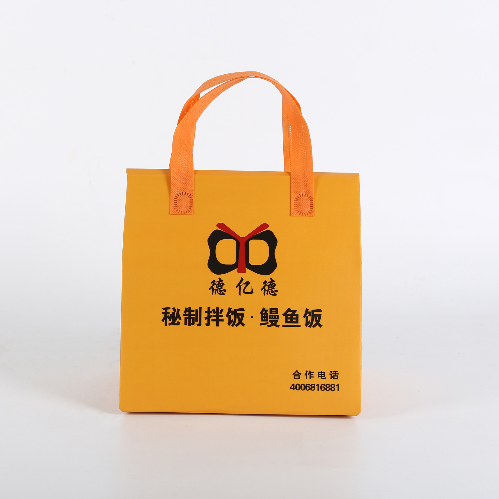 新北市无纺布环保袋介绍