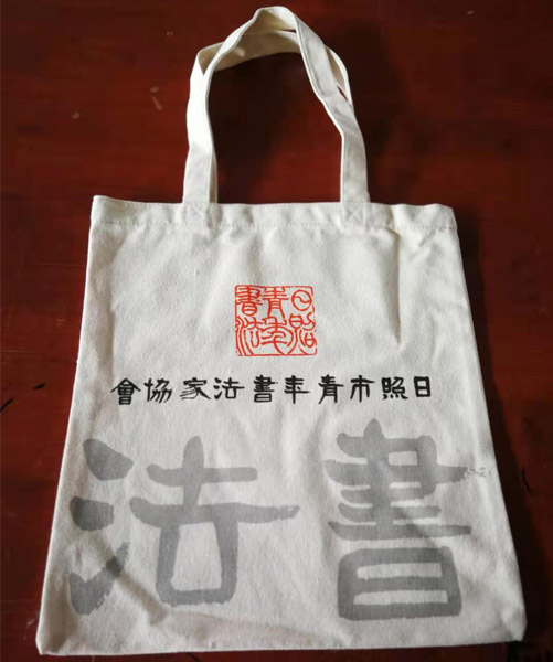 新北市帆布袋定做流程